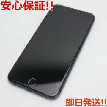 新品同様 SIMフリー iPhone8 64GB スペースグレイ
