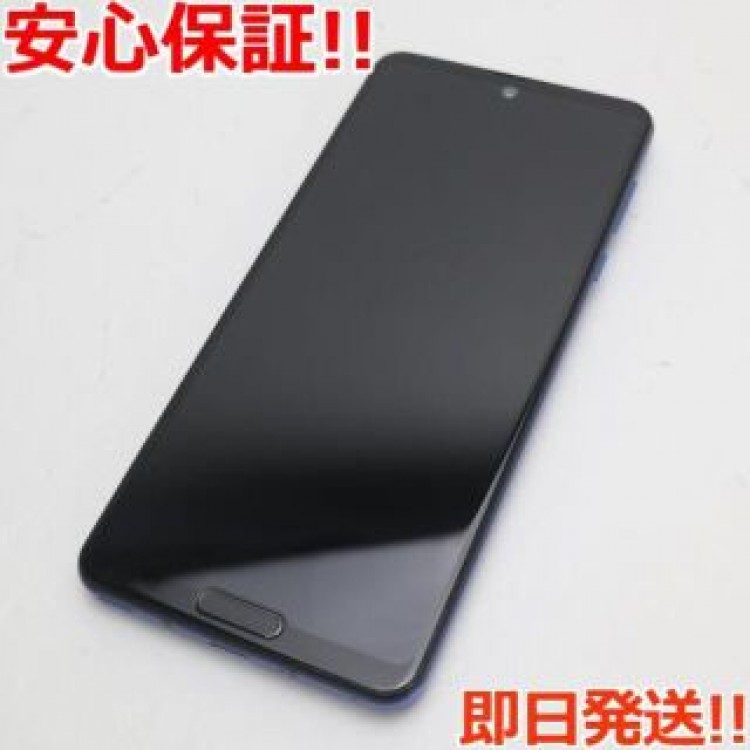 超美品 908SH AQUOS R5G アースブルー