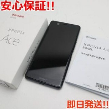 美品 SO-02L Xperia Ace ブラック