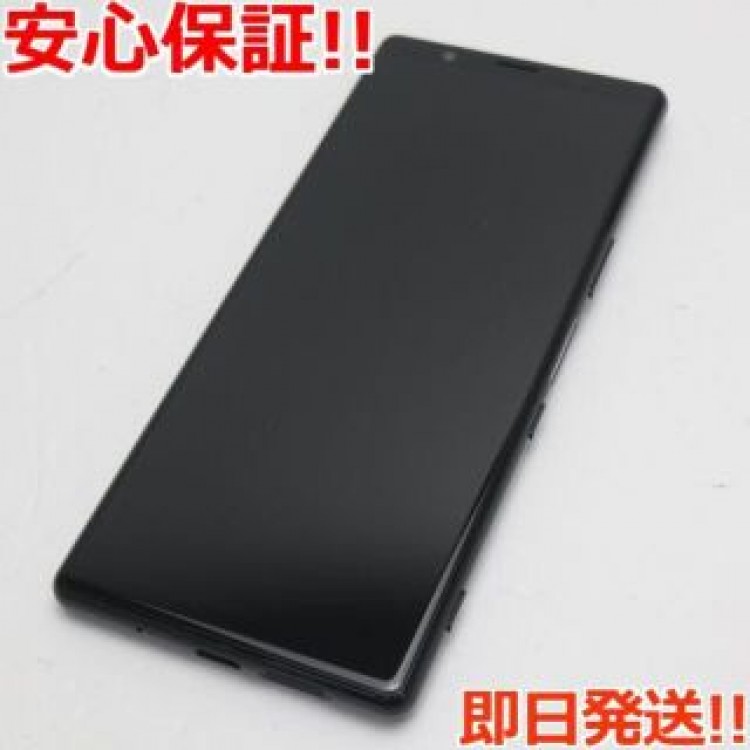 超美品 SOV41 ブラック スマホ 白ロム