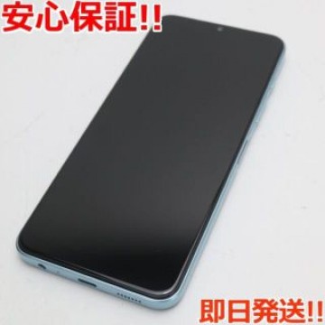 超美品 SIMフリー moto g50 5G テンダーグリーン