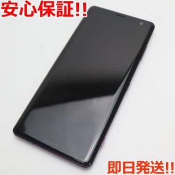 美品 SO-01L Xperia XZ3 ボルドーレッド