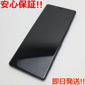 超美品 SOV40 Xperia 1 ブラック  SIMロック解除済み