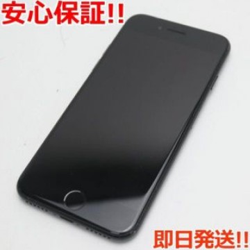 良品中古 SIMフリー iPhone7 128GB ジェットブラック