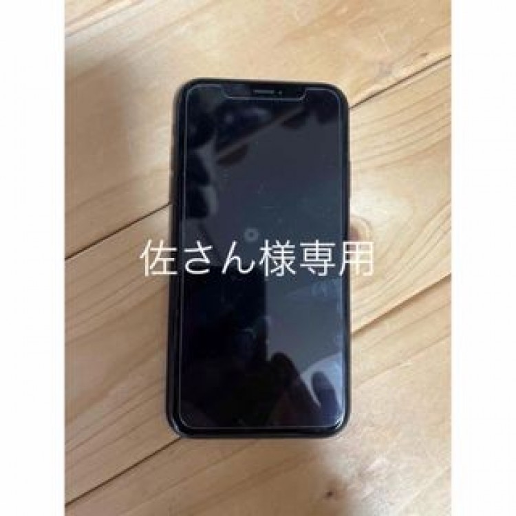 iPhone XR 64GB BK