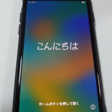 アップル iPhoneSE 第3世代 64GB ミッドナイト softbank