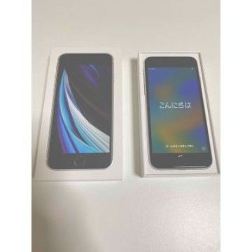 iPhone SE 第2世代 ホワイト　64GB