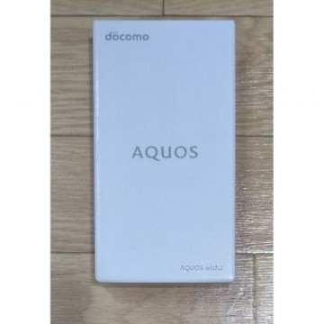 ⭕今日まで！⭕新品 AQUOS wish2 ブルー SH-51C docomo