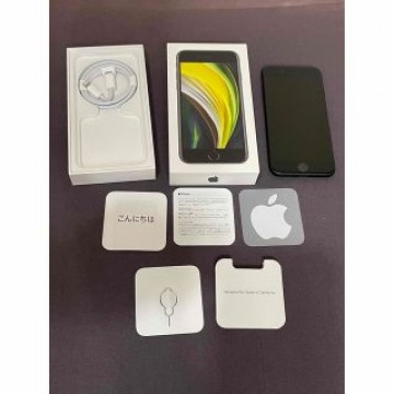 iPhone SE 第二世代　64GB  ブラック　本体　SE2