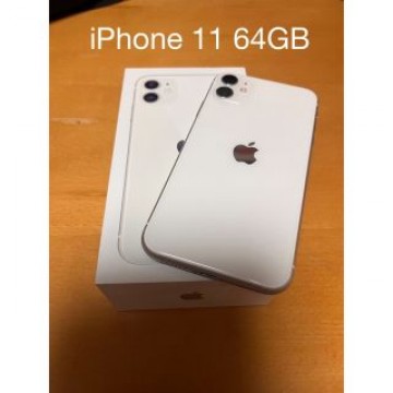アップル iPhone11 64GB ホワイト