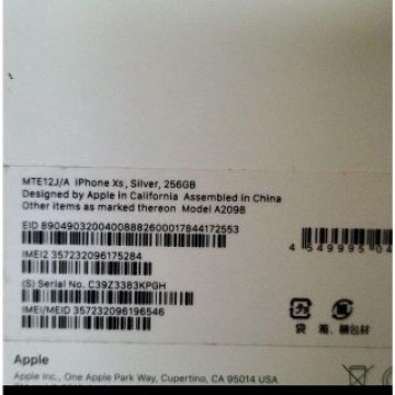 iPhone Xs Silver 256 GB SIMフリー