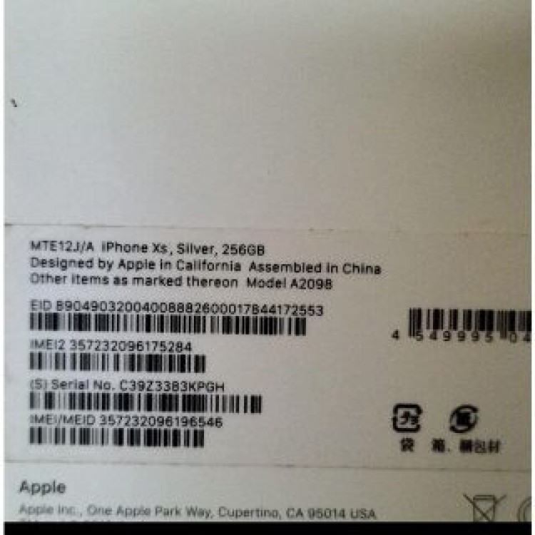 iPhone Xs Silver 256 GB SIMフリー