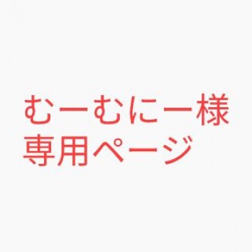iPhone 14 Pro Max 128GB パープル