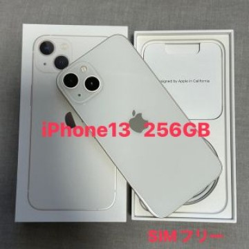 【iPhone13 本体】256GB SIMフリー スターライト