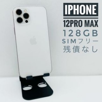 iPhone 12 ProMax 128GB SIM フリー15194