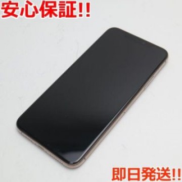 新品同様 SIMフリー iPhone 11 Pro Max 64GB ゴールド