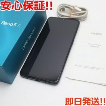 超美品 SIMフリー OPPO Reno3 A ブラック