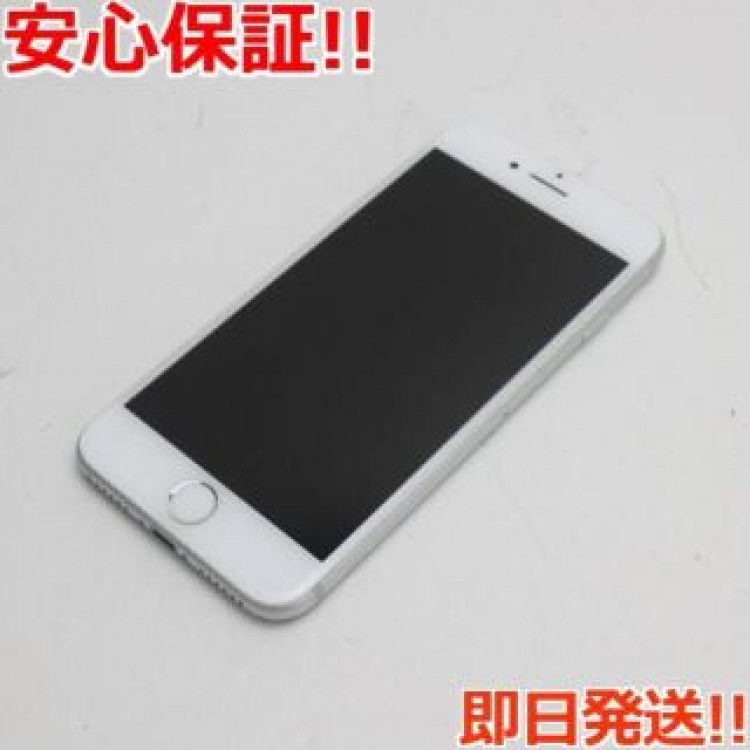 美品 SIMフリー iPhone7 128GB シルバー