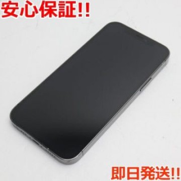 超美品 SIMフリー iPhone12 Pro 128GB  グラファイト