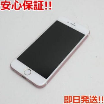 新品同様 SIMフリー iPhone6S 32GB ローズゴールド