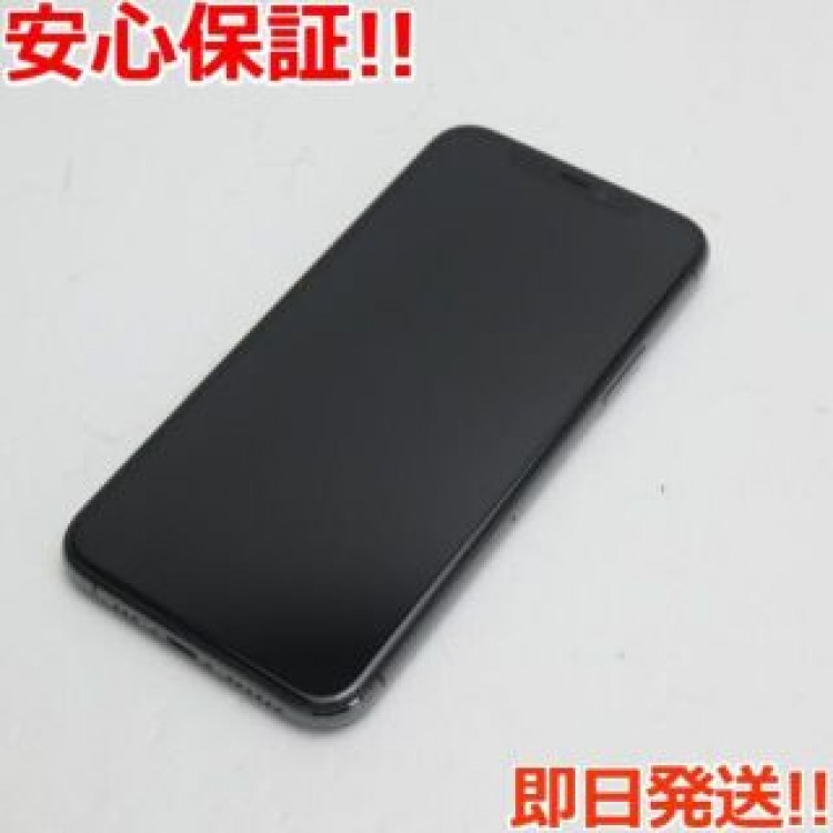 超美品 SIMフリー iPhone 11 Pro 256GB スペースグレイ