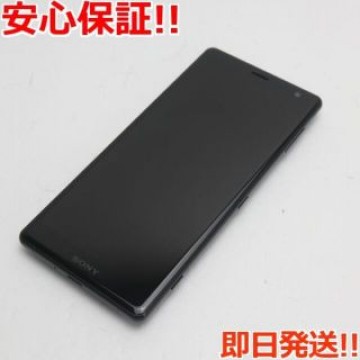 新品同様 702SO ブラック