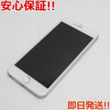 良品中古 SIMフリー iPhone6S PLUS 64GB シルバー
