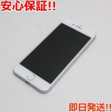 新品同様 SIMフリー iPhone7 128GB シルバー