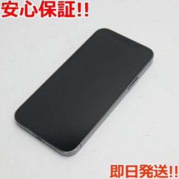超美品 SIMフリー iPhone12 Pro 128GB  グラファイト