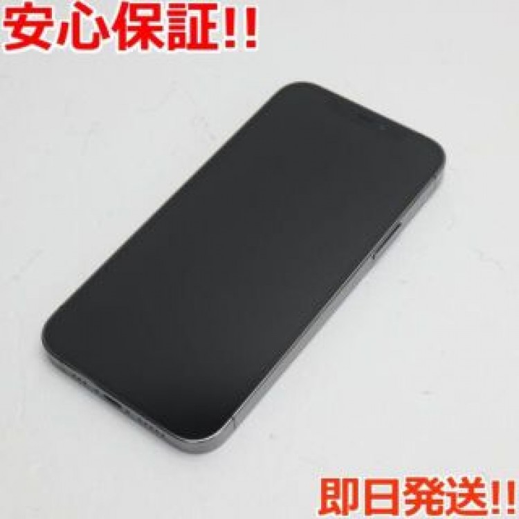 超美品 SIMフリー iPhone12 Pro 128GB  グラファイト