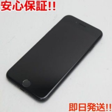 超美品 SIMフリー iPhone7 128GB ブラック