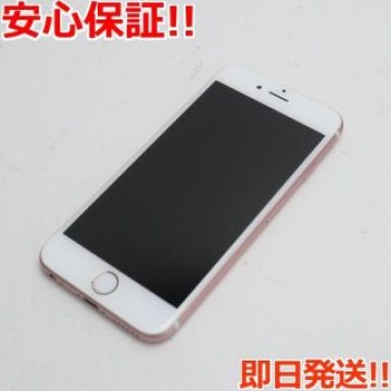 超美品 SIMフリー iPhone6S 32GB ローズゴールド