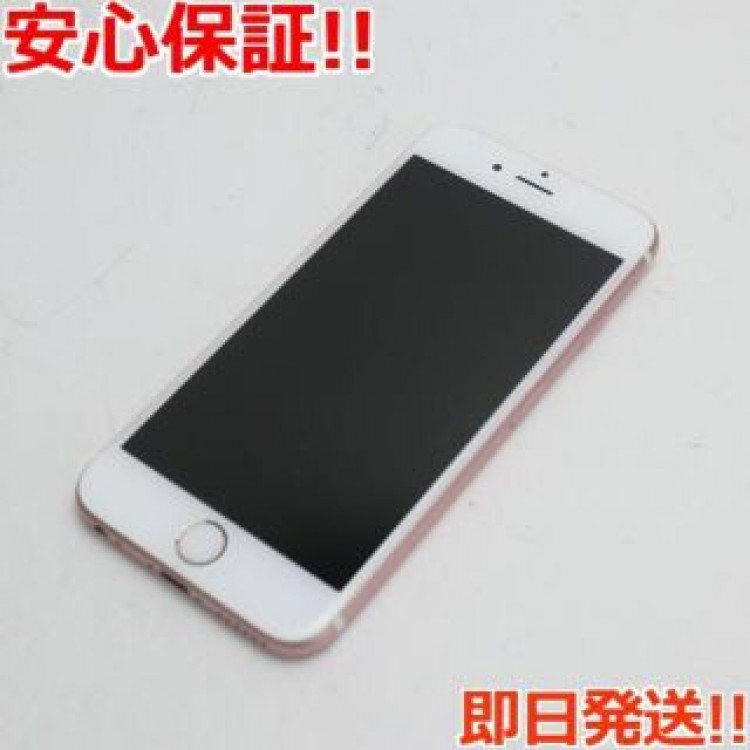 超美品 SIMフリー iPhone6S 32GB ローズゴールド