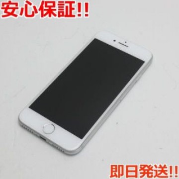 美品 SIMフリー iPhone8 256GB シルバー