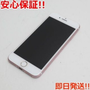 超美品 SIMフリー iPhone7 128GB ローズゴールド