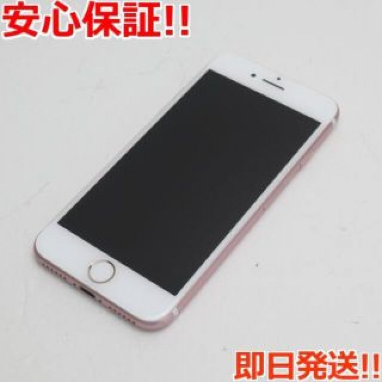 超美品 SIMフリー iPhone7 128GB ローズゴールド