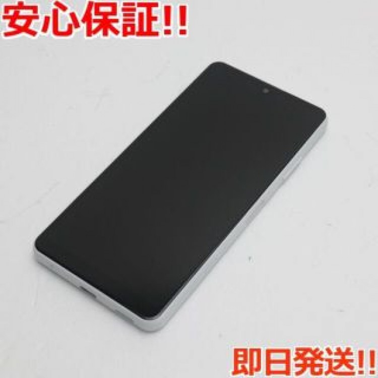 新品同様 SO-41B Xperia Ace II ホワイト