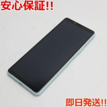 美品 SO-41A Xperia 10 II ミント