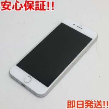 超美品 SIMフリー iPhone8 256GB シルバー
