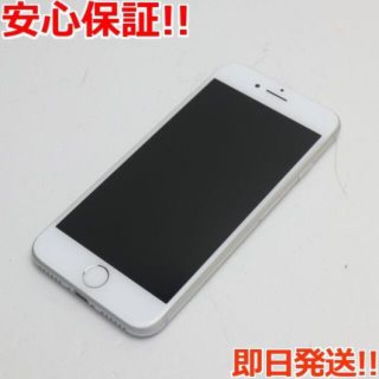 超美品 SIMフリー iPhone8 256GB シルバー