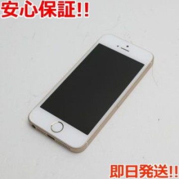 超美品 SIMフリー iPhoneSE 64GB ゴールド