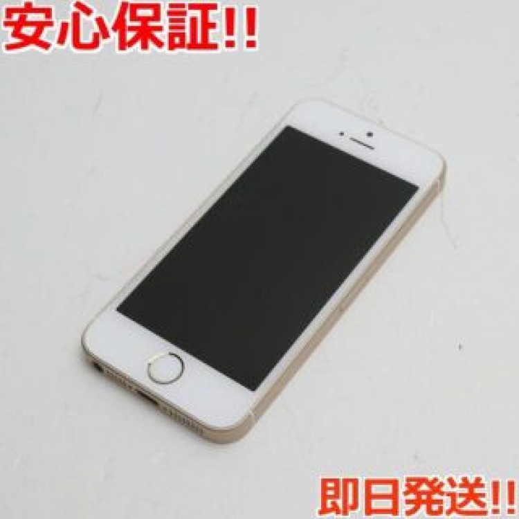 超美品 SIMフリー iPhoneSE 64GB ゴールド