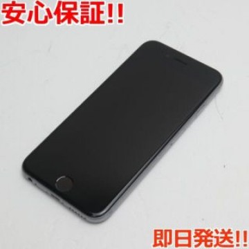 美品 SIMフリー iPhone6S 32GB スペースグレイ