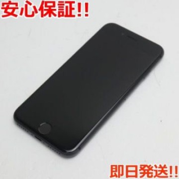 超美品 SIMフリー iPhone8 256GB スペースグレイ