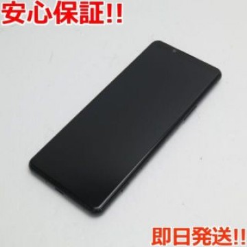 良品中古 SO-52A Xperia 5 II ブラック