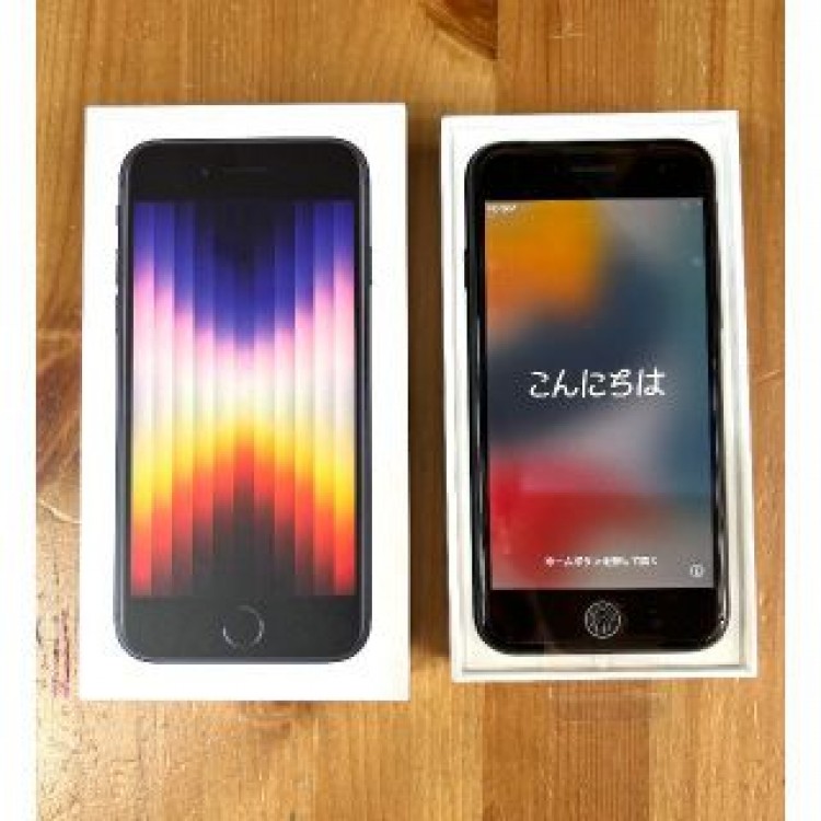 新品未使用 iPhone SE3 64GB ミッドナイト ブラック SIMフリー