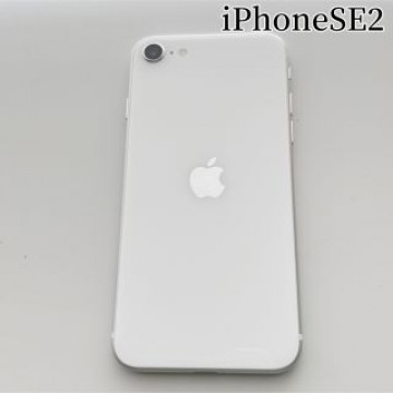 iPhone SE 第2世代 (SE2) ホワイト 64 GB SIMフリー