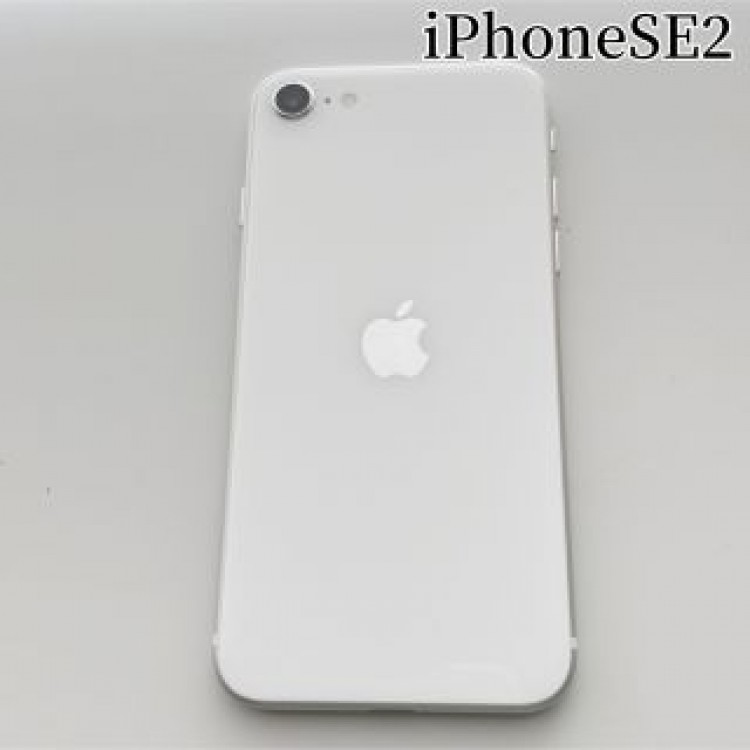 iPhone SE 第2世代 (SE2) ホワイト 64 GB SIMフリー