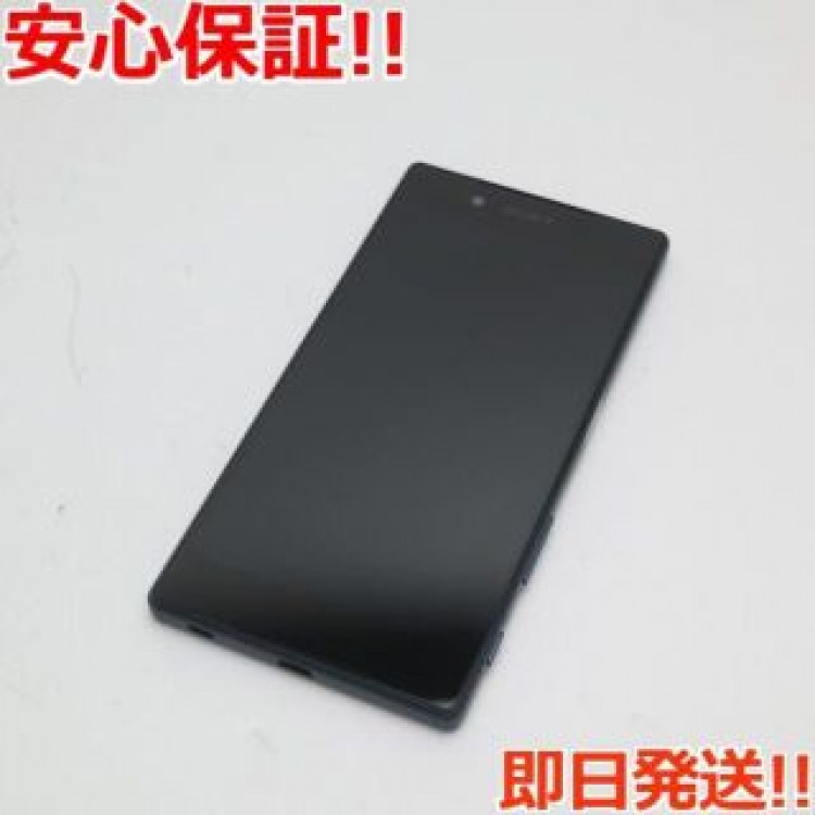 超美品 SO-01H Xperia Z5 グリーン