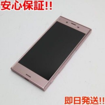 美品 SO-01J Xperia XZ ピンク